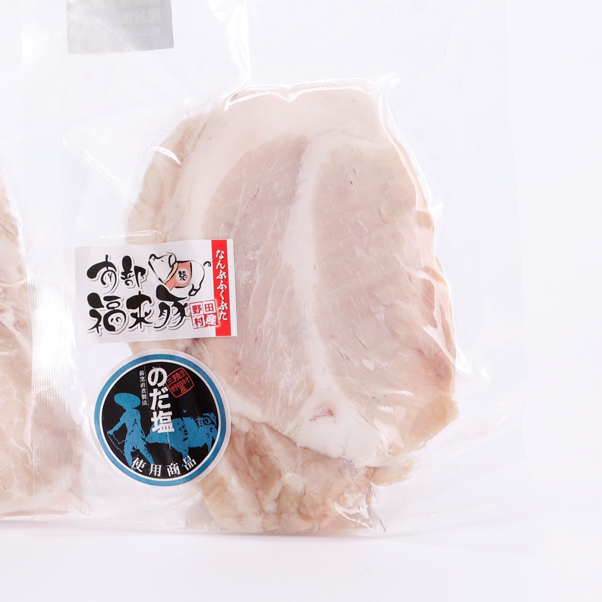 道の駅のだ 南部福来豚のだ塩煮（1袋）